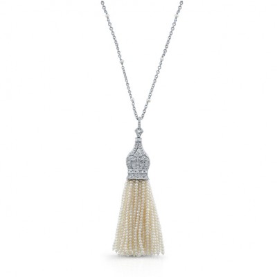 18K White Gold Pearl Tassle Necklace 